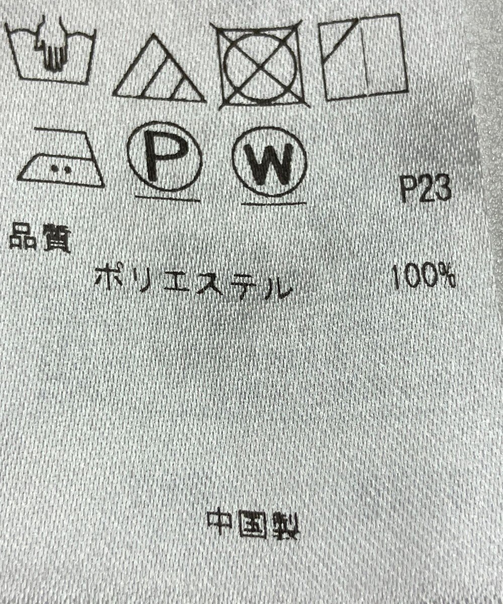 ONWARD Reuse Park 【23区】パンツ春夏 