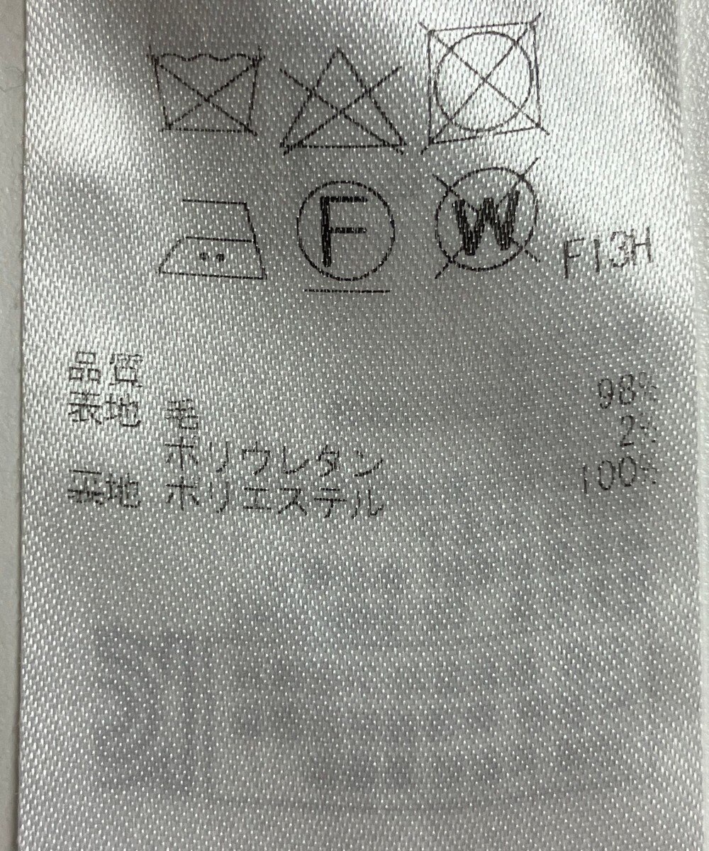 ONWARD Reuse Park 【23区】パンツ秋冬 