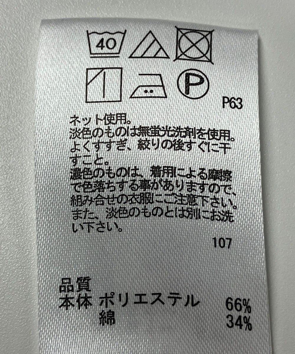 ONWARD Reuse Park 【any SiS】カットソー秋冬 