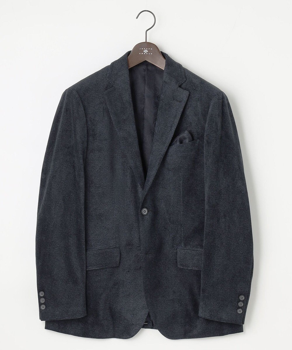 JOSEPH ABBOUD 【キングサイズ・ストレッチ/ソフト/軽量/JAPANファブリック】ストレッチベロア ジャケット 