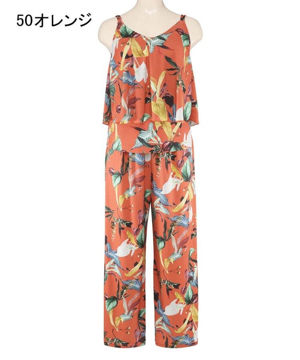 San-ai Resort（三愛水着楽園） ロングパンツセット　9M・11L　【Coral veil（コーラルヴェール）】 