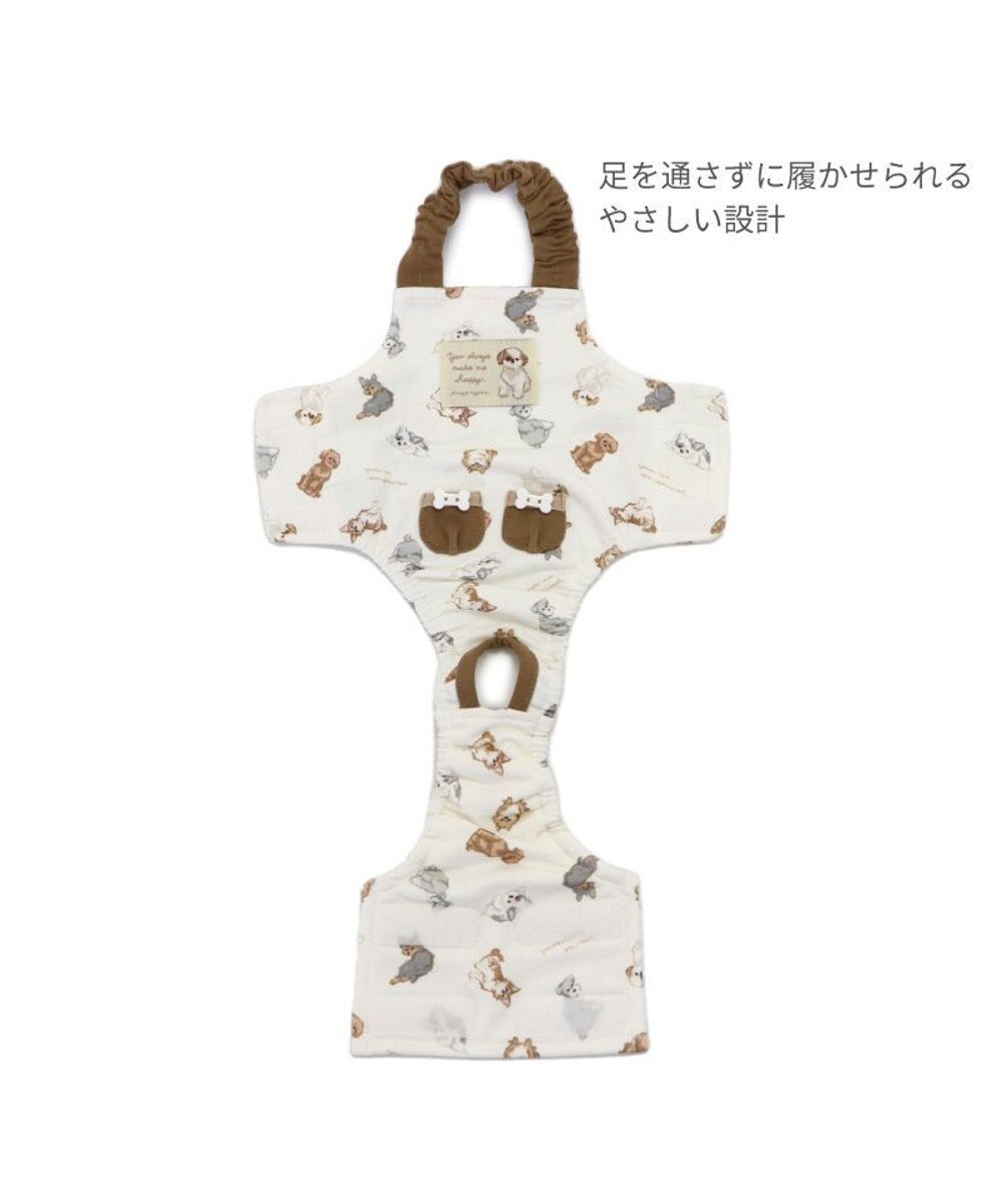 PET PARADISE ペットパラダイス makokoro マナーオール 《わんちゃん柄》 中型犬 