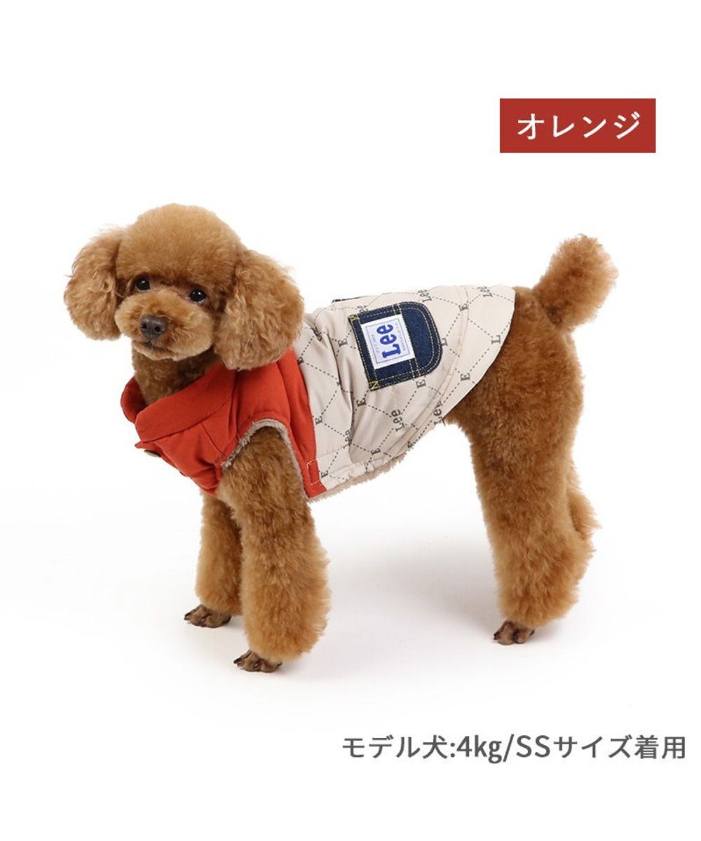 PET PARADISE LEE 綿入ベスト モノグラム 《オレンジ》 小型犬 