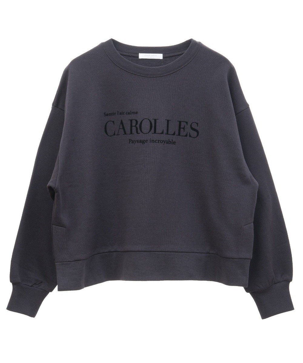 Green Parks 裏起毛フロッキーロゴプルオーバー 