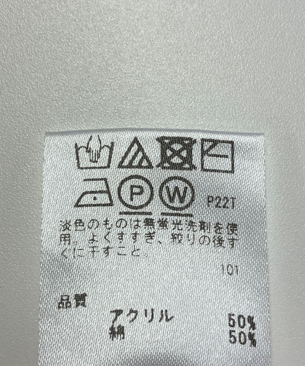 ONWARD Reuse Park 【any SiS】ニット春夏 