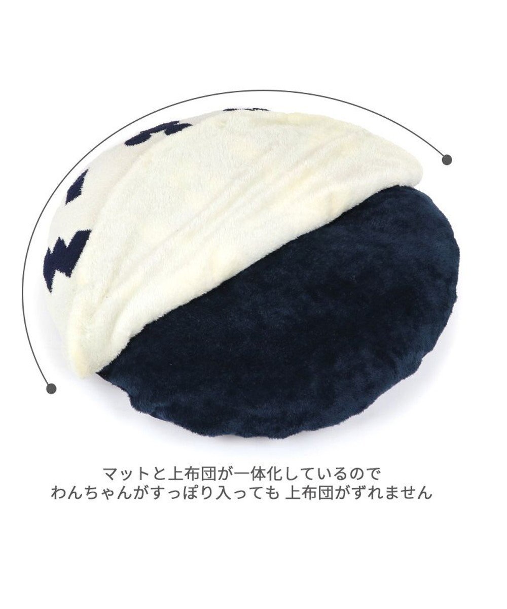 PET PARADISE ディズニー ミッキーマウス 遠赤外線 くつろぎマット 《ロゴ柄》 径75cm 