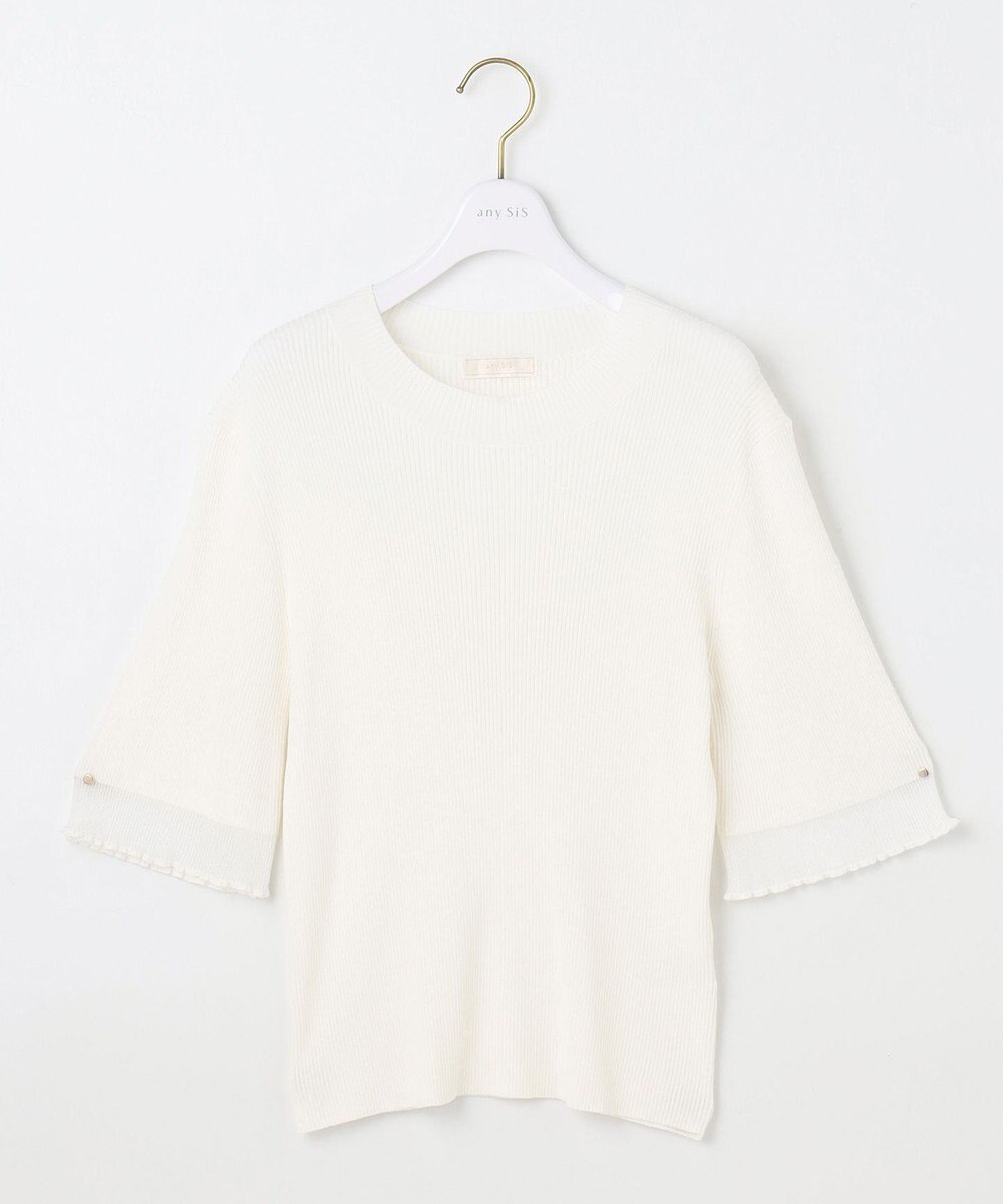 ANY SIS 【洗える】シアーディテール ニット 