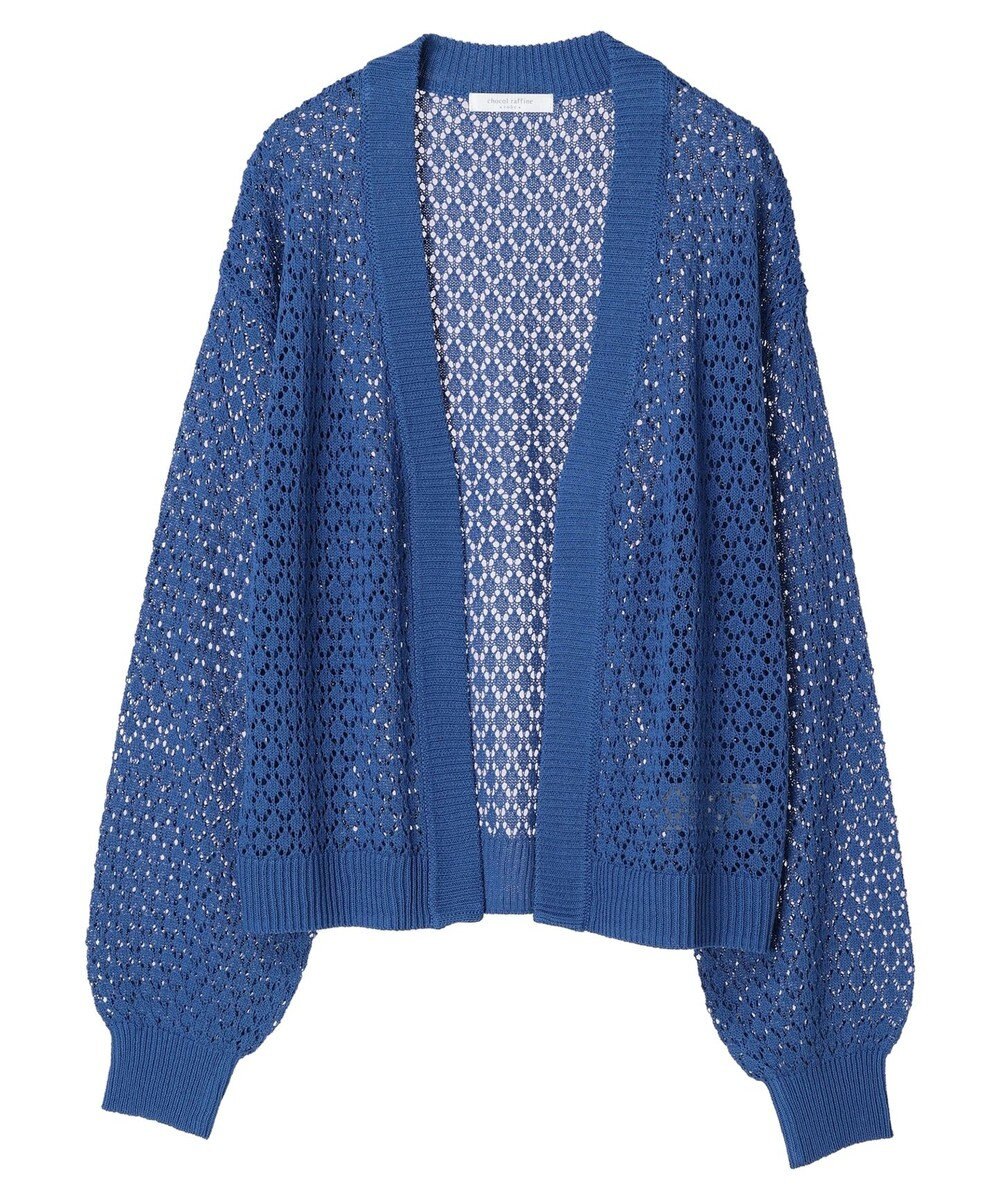 Green Parks 洗えるすかし編みニットカーディガン 