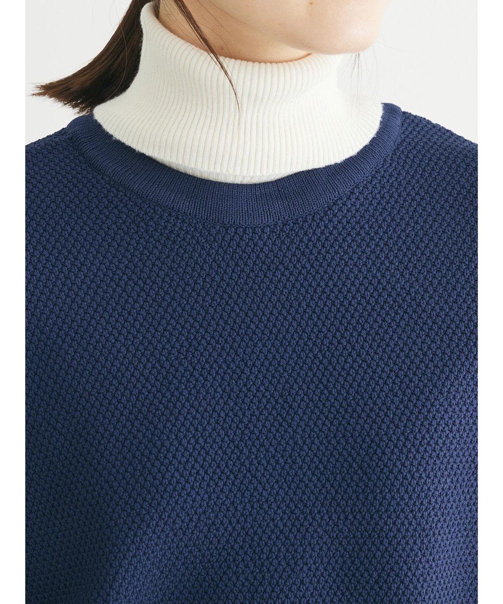 Green Parks ２ｗａｙ　パール釦ニットプルオーバー 