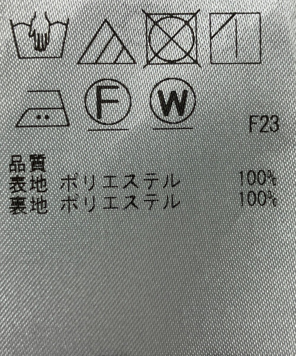 ONWARD Reuse Park 【23区】スカート春夏 
