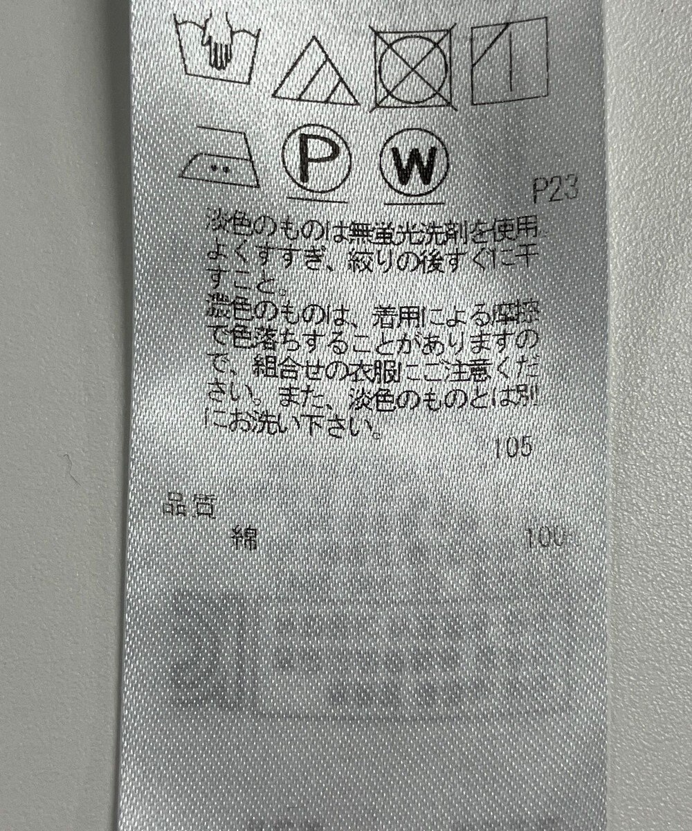 ONWARD Reuse Park 【23区】ブラウス秋冬 