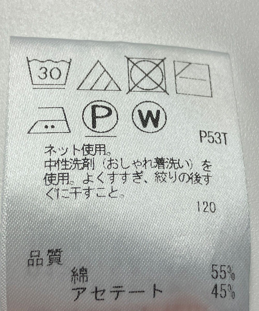 ONWARD Reuse Park 【any FAM】ニット春夏 