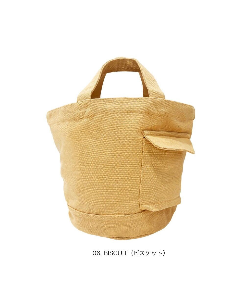 ROOTOTE 3700【ルートート】SN.デリ.リサイクルコットン-G 
