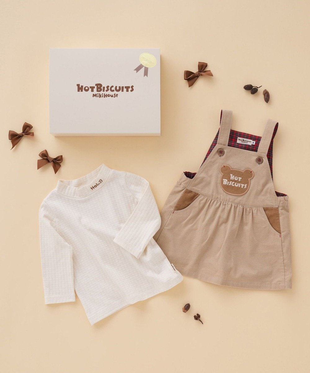 MIKI HOUSE HOT BISCUITS コーデュロイ ジャンパースカート＆モックネックTシャツギフトセット【BOX付き】 ベージュ