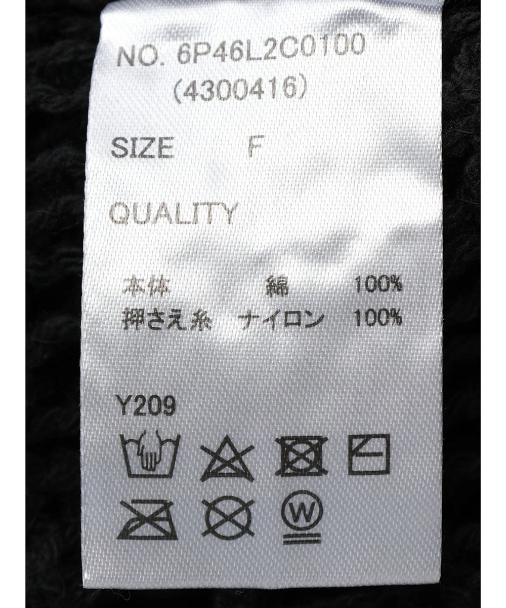 Green Parks ・ＳＵＧＡＲ　ＳＰＯＯＮ　クロシェロングスリーブ 