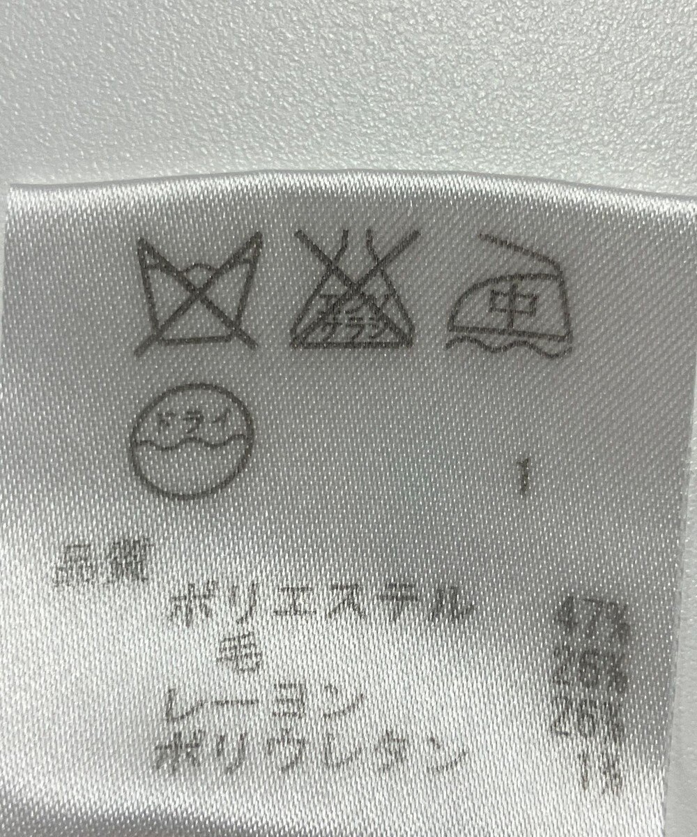 ONWARD Reuse Park 【ICB】パンツ秋冬 