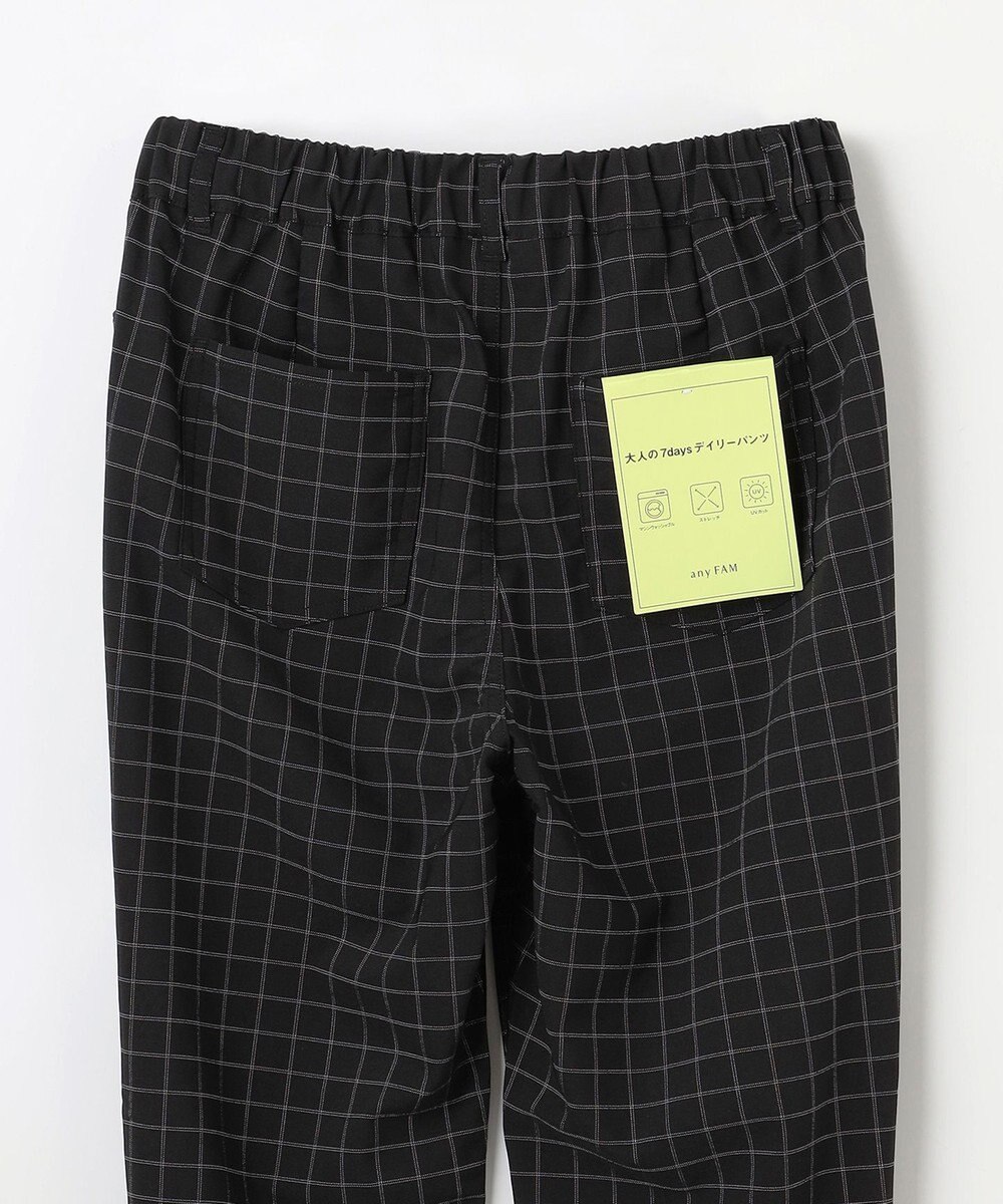 ANY 【大好評につき新色登場！/ストレッチ】大人の7daysデイリーパンツ 