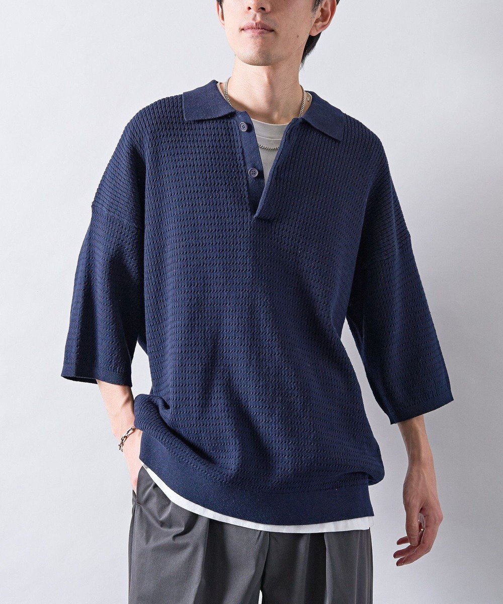 CRAFT STANDARD BOUTIQUE 透かし編み半袖ニットポロシャツ 