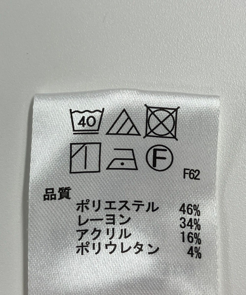 ONWARD Reuse Park 【any SiS】パンツ秋冬 