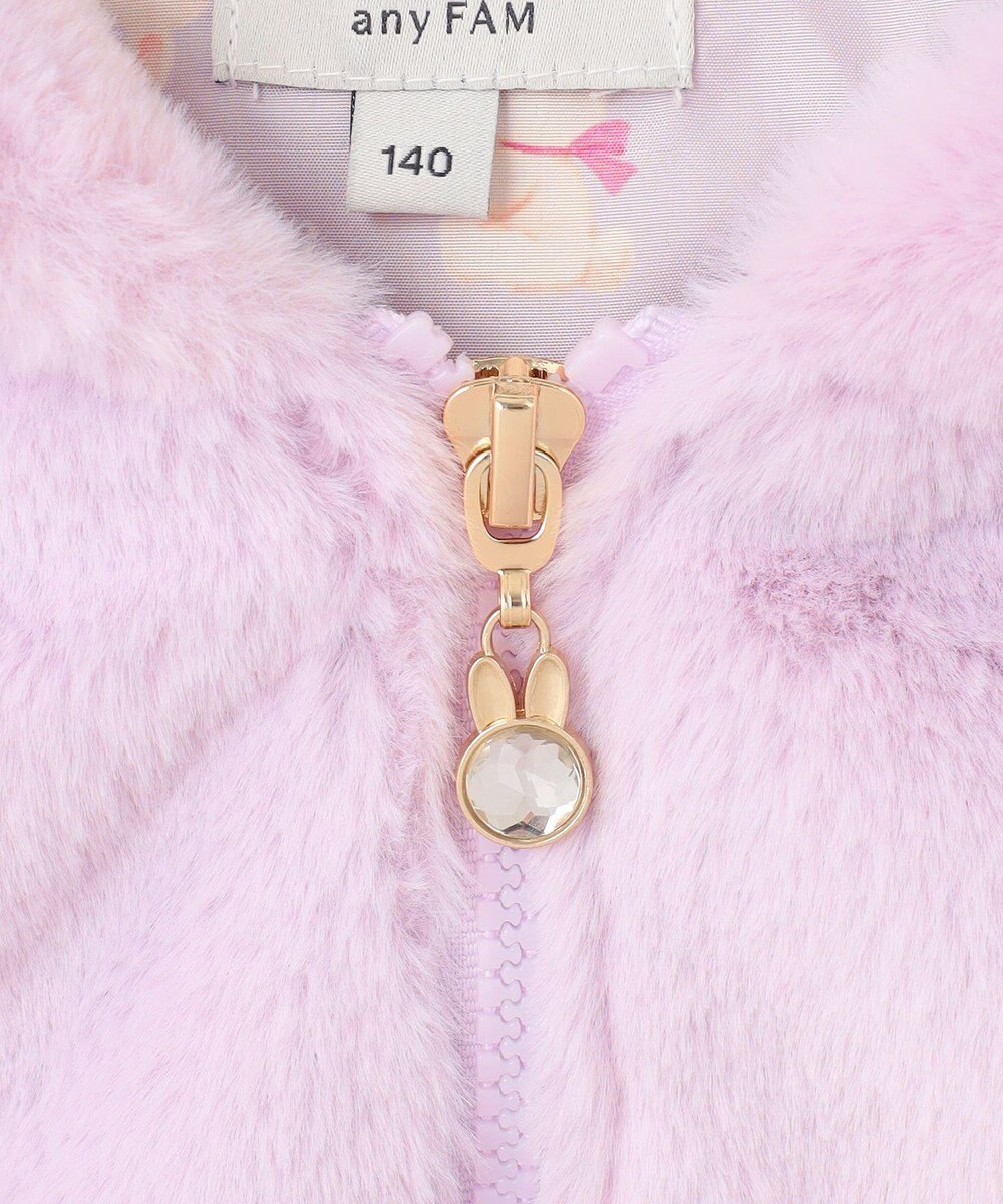 ANY KIDS アニマル耳 フェイクファー ブルゾン 