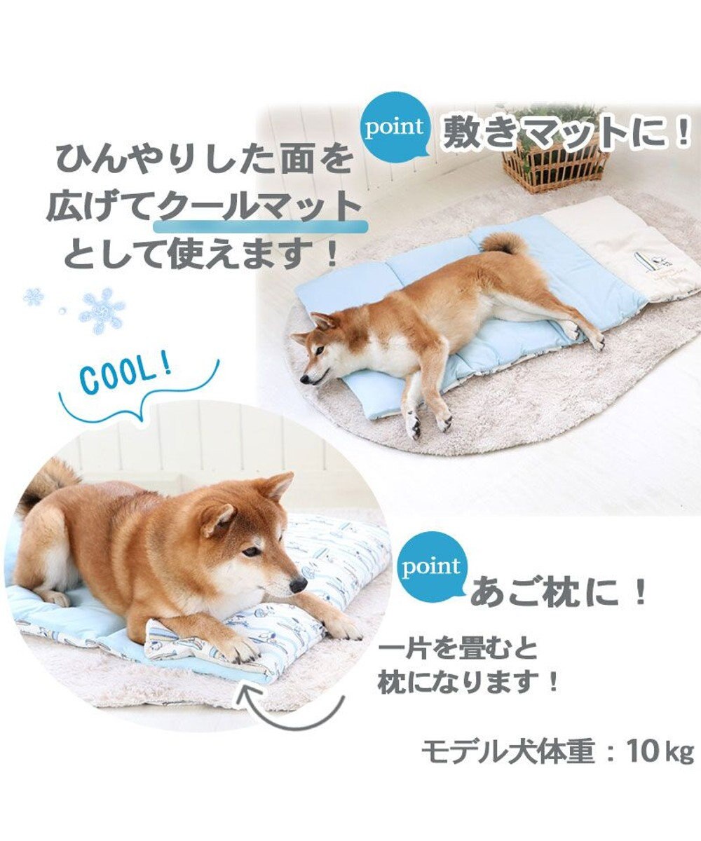 100個限定 犬 冷感 マット クール 接触冷感 ペット ベッド スヌーピー 柔らか ロールマット 1 60cm グッズ ひんやり 涼感 冷却 ベット ベッド 夏用 冷感 犬 夏 洗える キャラクター Pet Paradise ファッション通販 公式通販 オンワード クローゼット 100個限定 犬 冷感 マット クール 接触冷感 ペット ベッド スヌーピー 柔らか ロールマット 1 60cm グッズ ひんやり 涼感 冷却 ベット ベッド 夏用 冷感 犬 夏 洗える キャラクター Pet Paradise ファッション通販 公式通販 オンワード クローゼット