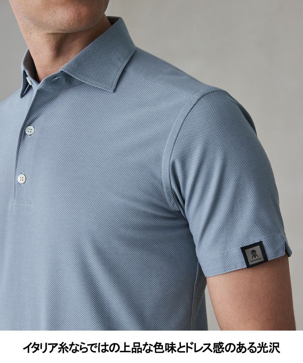 GOTAIRIKU 3年連続売上NO1/キングサイズ登場【仕事で着られる】キレイめ 鹿の子 BIZ ポロシャツ 
