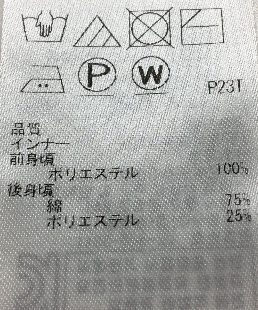 ONWARD Reuse Park B品【組曲】カットソー春夏 