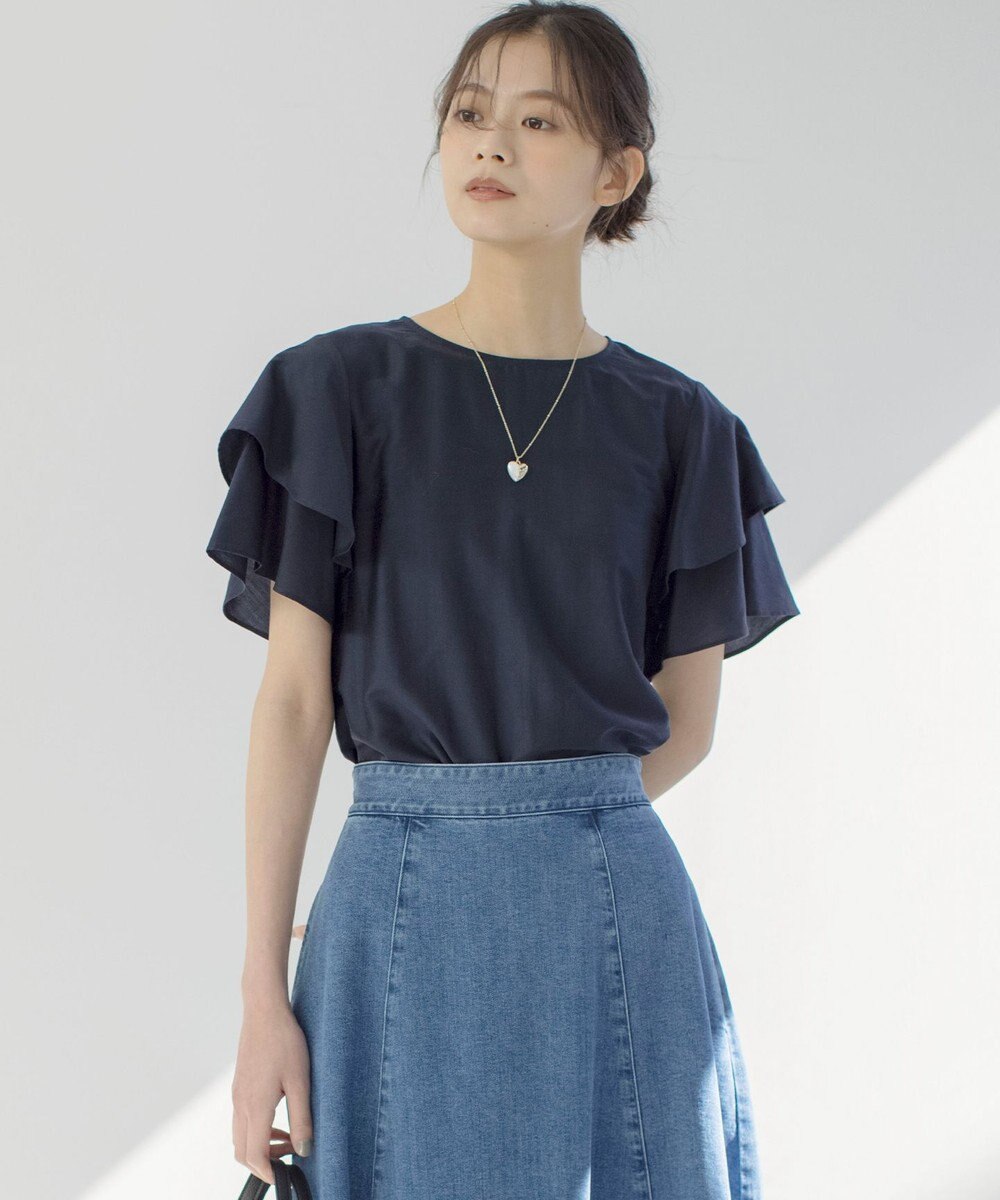 組曲 カールマイヤーフリル ブラウス 