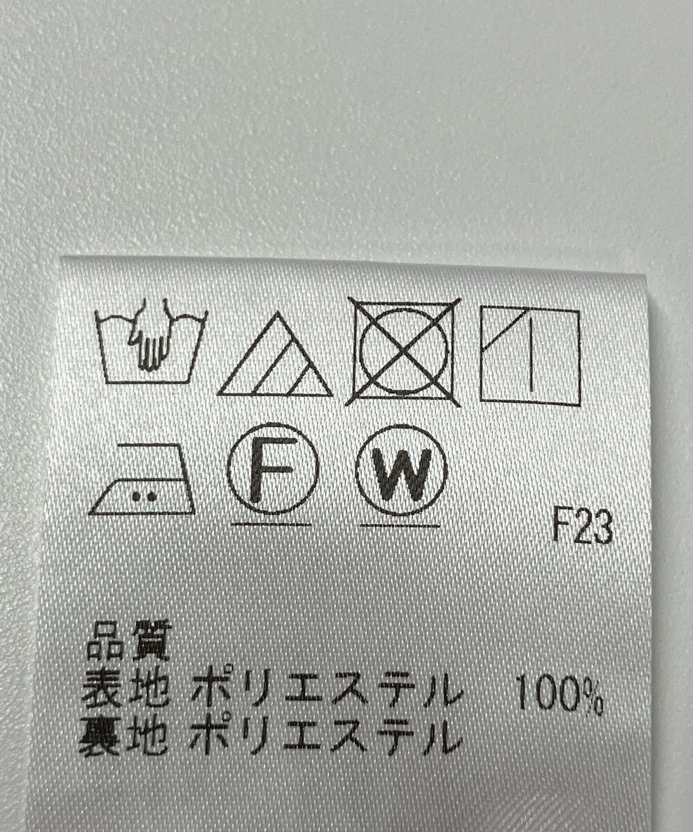 ONWARD Reuse Park 【J.PRESS】スカート春夏 