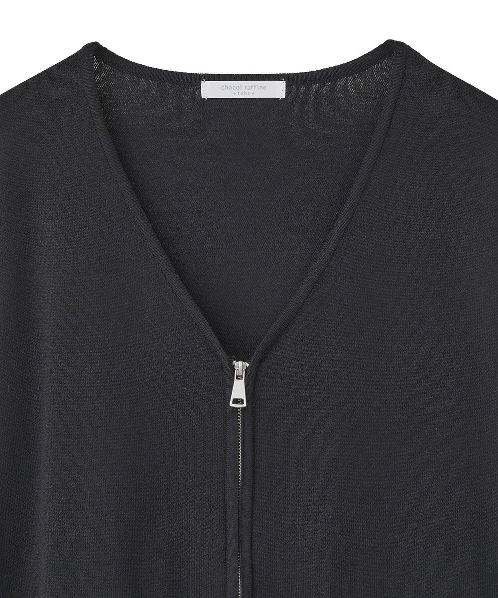 Green Parks アンチピリングゆるｚｉｐカーディガン 