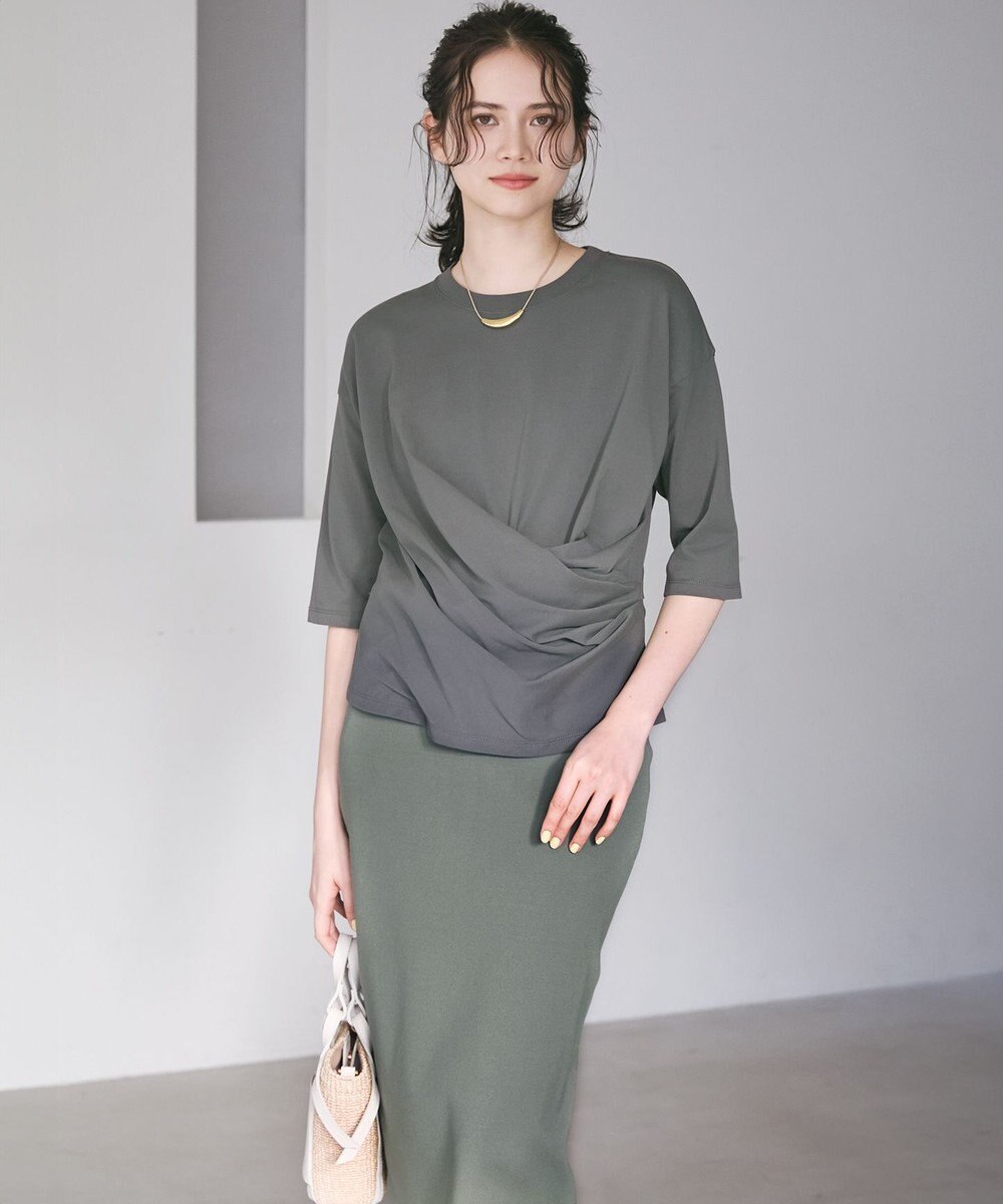 23区 【洗える】コンフォートストレッチ ニット タイト スカート 