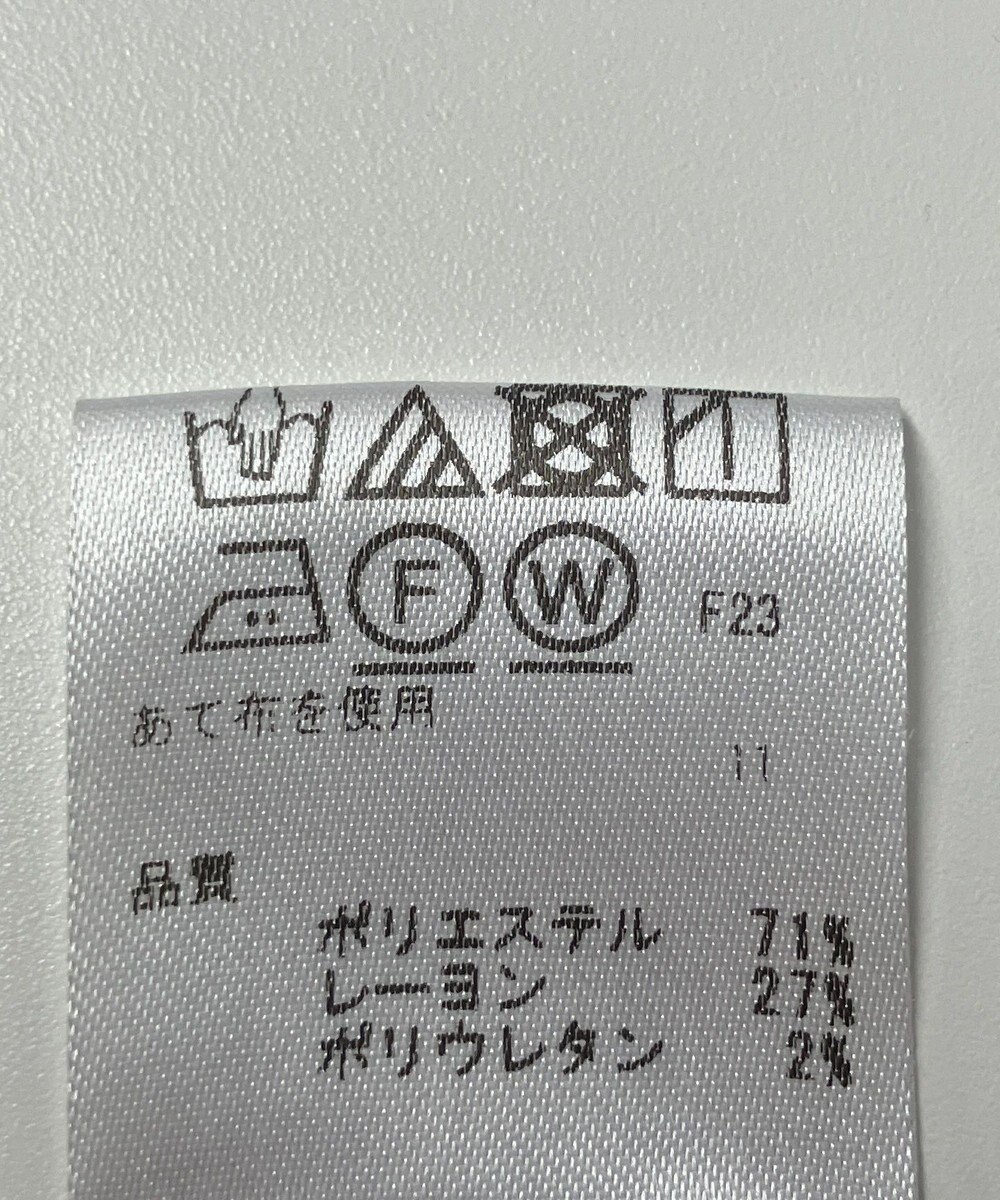 ONWARD Reuse Park 【any SiS】カットソー春夏 