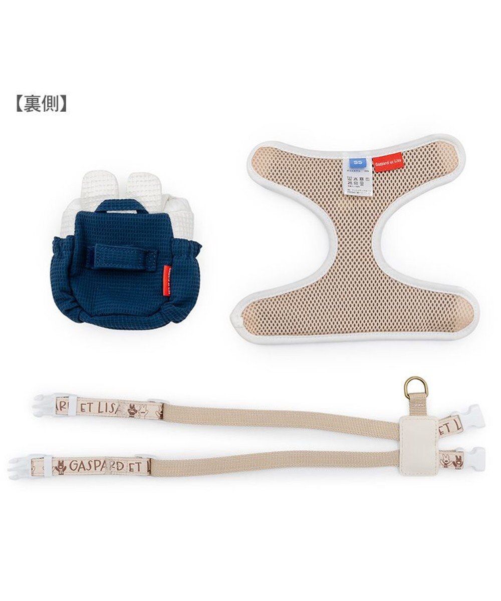 PET PARADISE リサとガスパール リサ顔リュック付き ハーネス ３Ｓ 