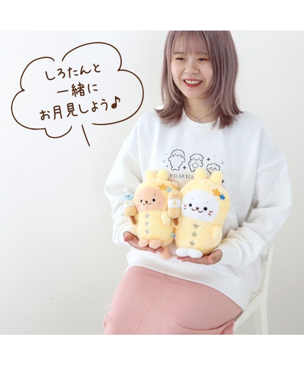 Mother garden らっこいぬ お月見 うさぎマスコット 