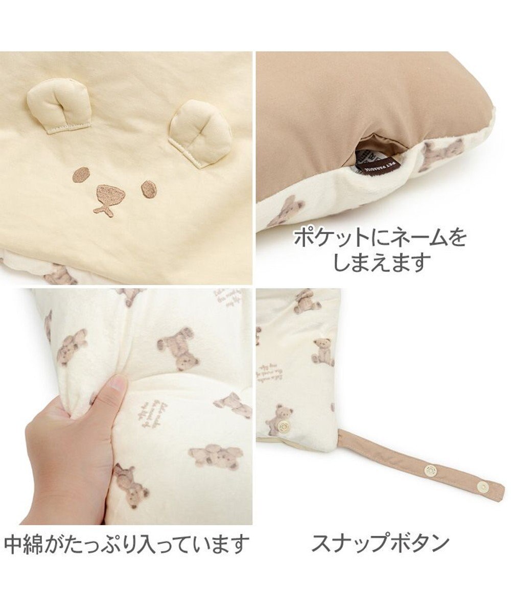 PET PARADISE ペットパラダイス くまちゃん ペットカート クッション 