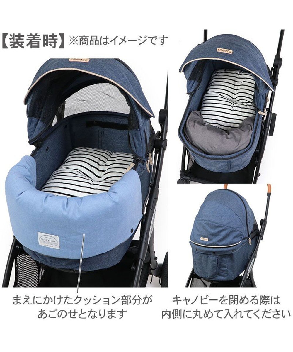 PET PARADISE ペットパラダイス くまちゃん ペットカート クッション 