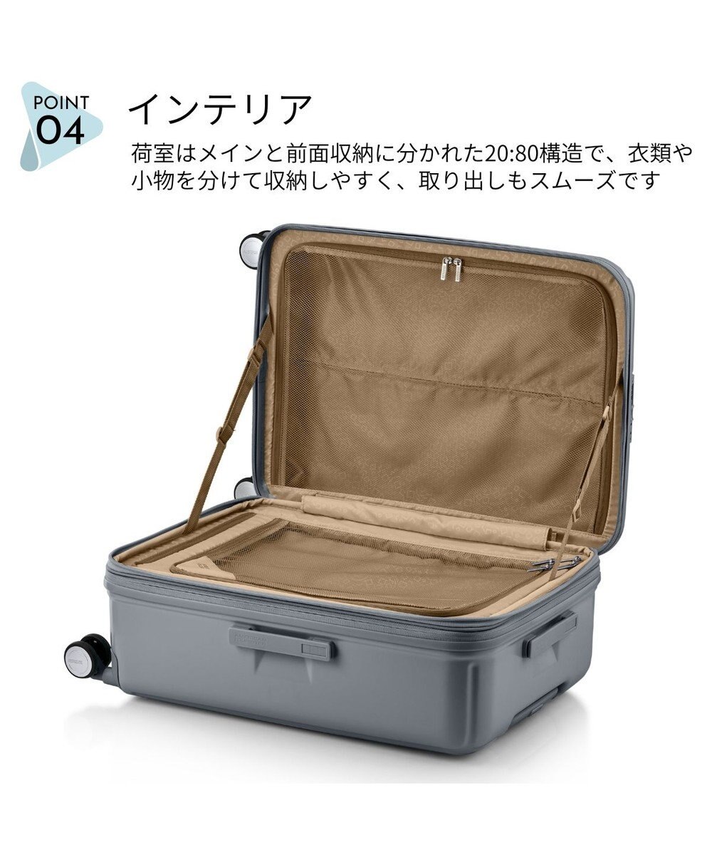 Samsonite アメリカンツーリスター スーツケース 65L(/75L) パクストラ スピナー66 PAXTRA 