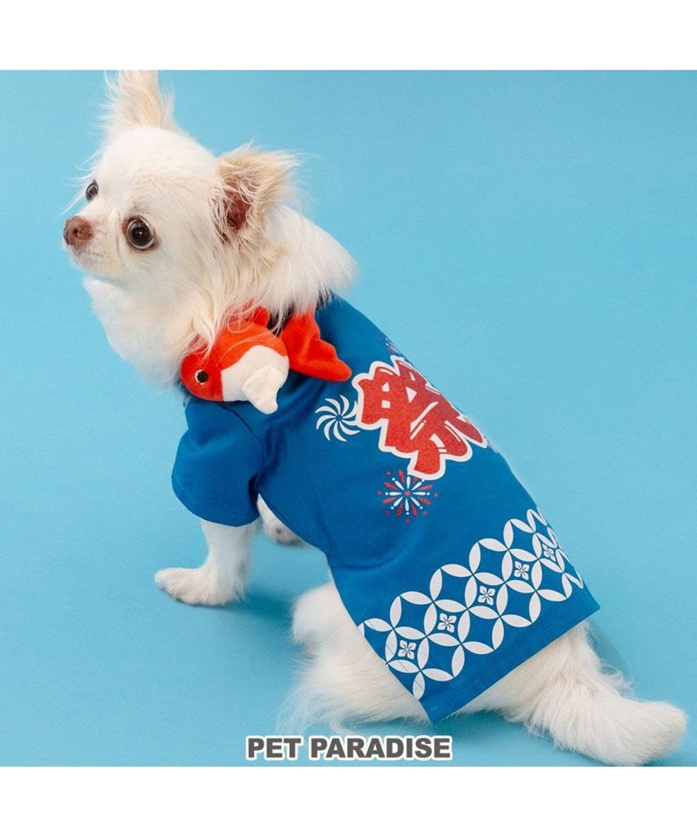 PET PARADISE ペットパラダイス お祭り法被 《金魚》 小型犬 