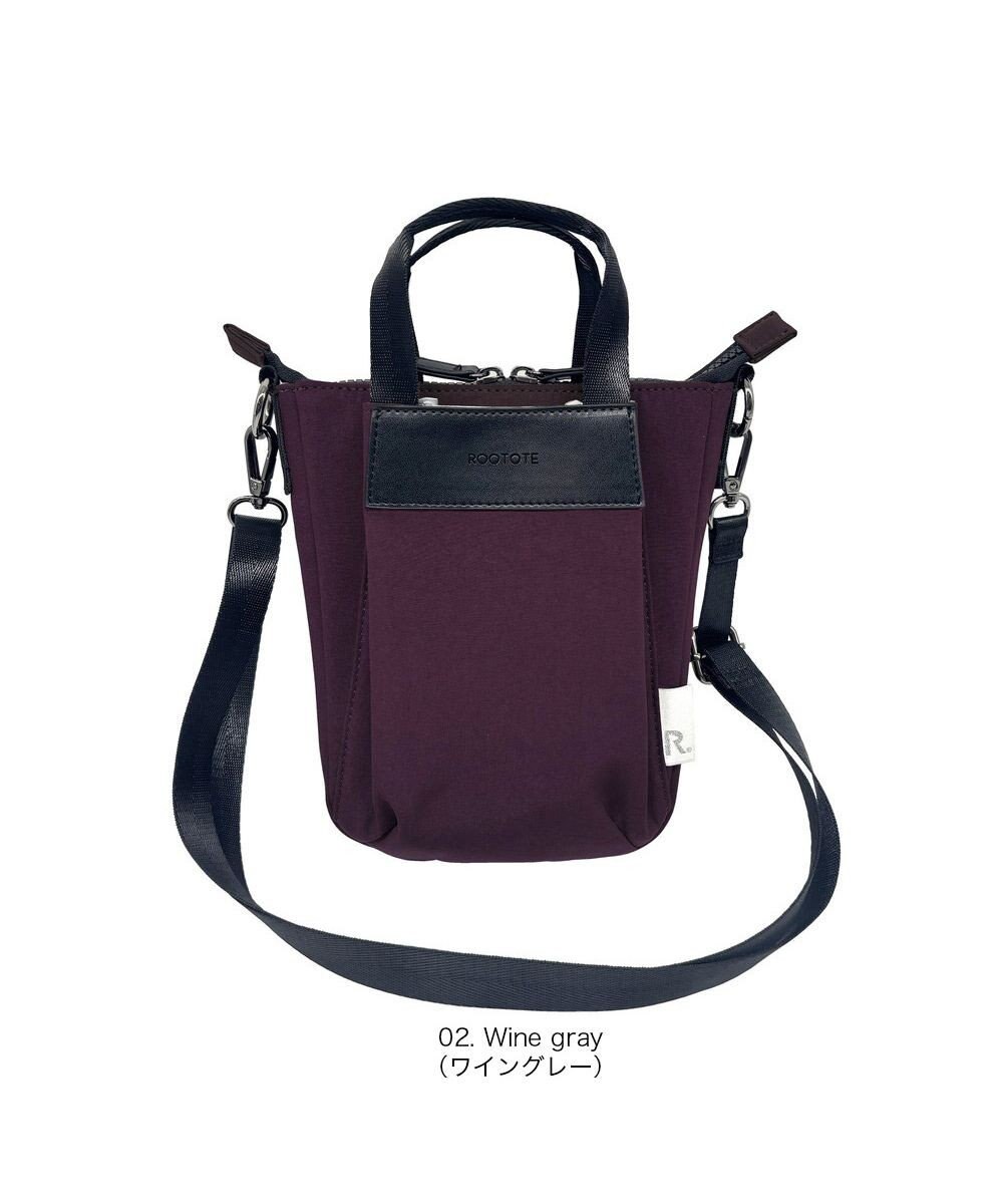 ROOTOTE 3668【ルーポケットが主役!】LT.ベビールー.フロントオープン-A 