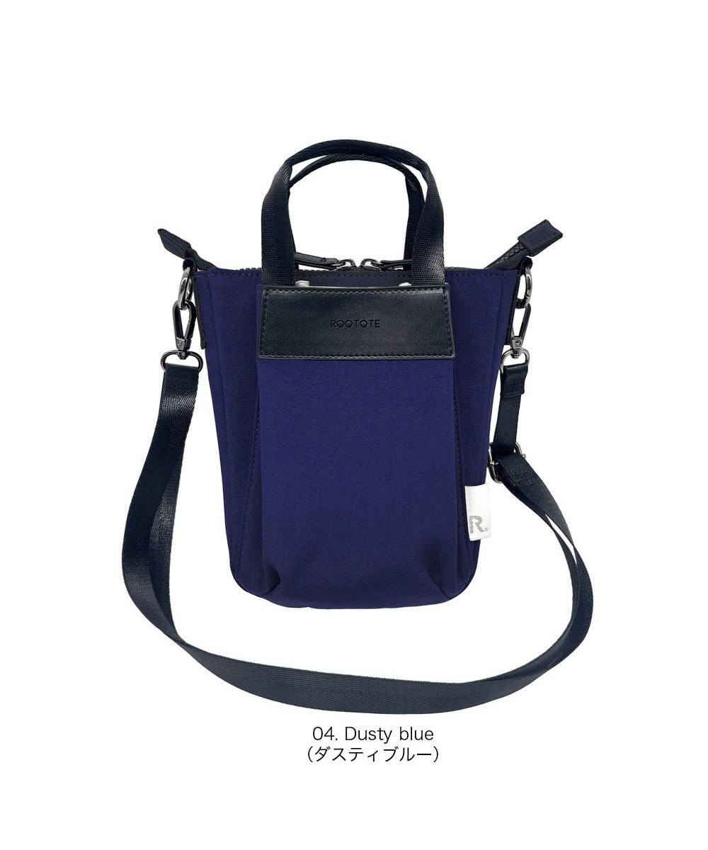 ROOTOTE 3668【ルーポケットが主役!】LT.ベビールー.フロントオープン-A 