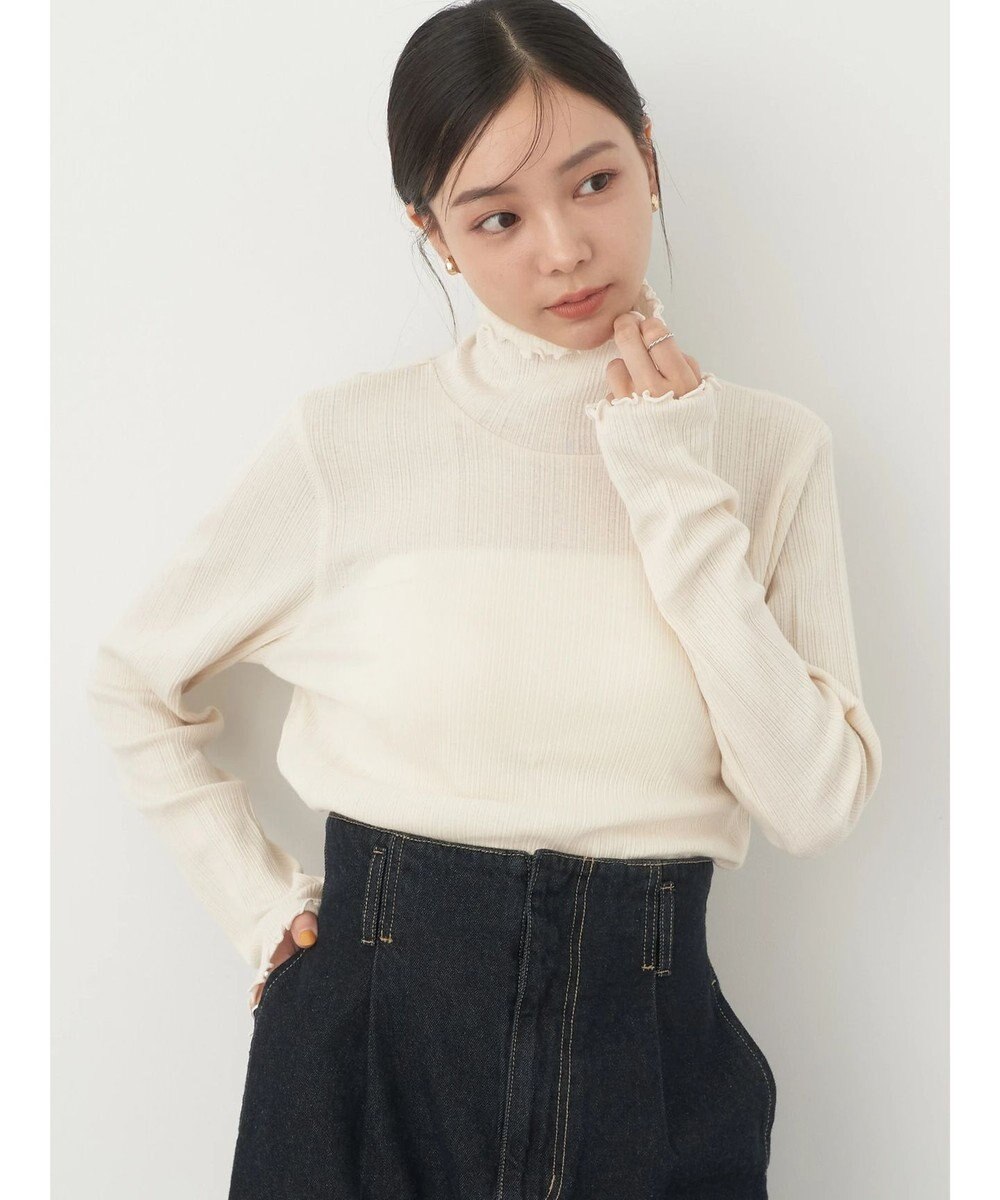 earth music&ecology コットンシアータートルネックプルオーバー 