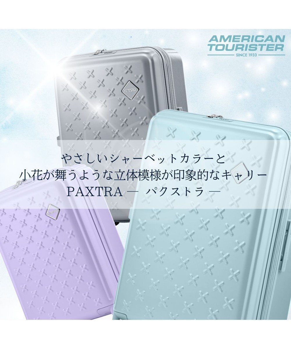 Samsonite アメリカンツーリスター スーツケース 65L(/75L) パクストラ スピナー66 PAXTRA 