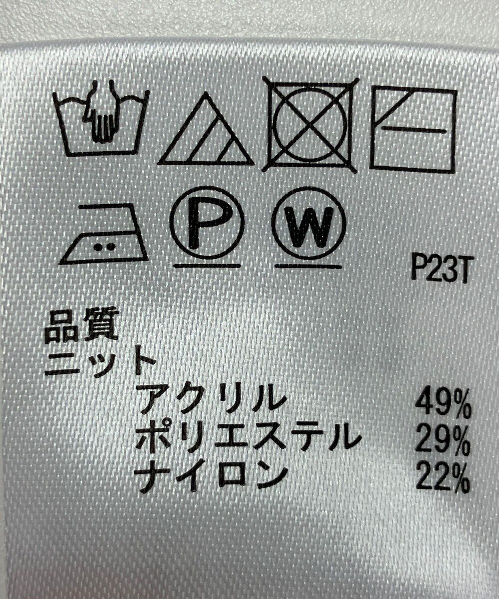 ONWARD Reuse Park 【any SiS】ニット秋冬 