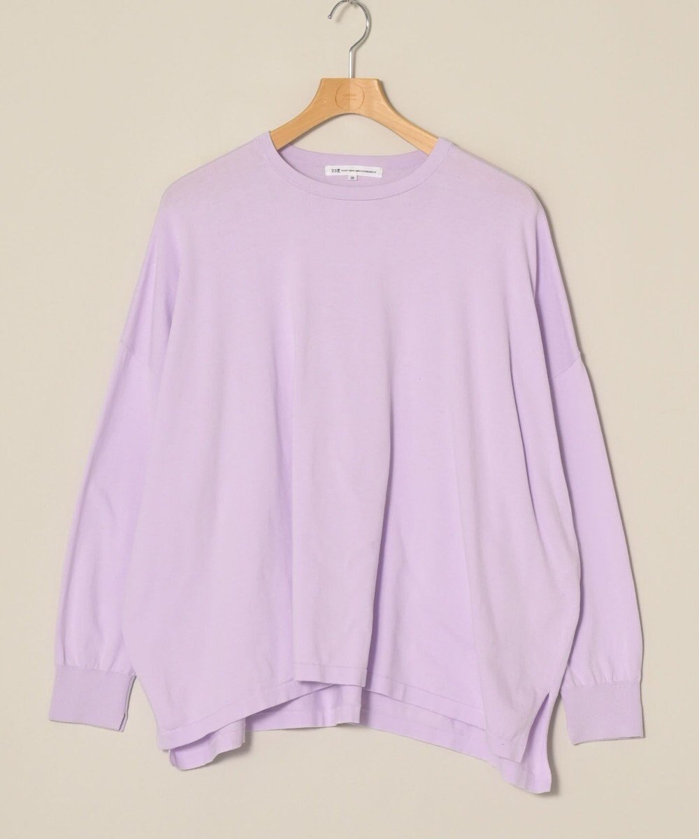 ONWARD Reuse Park 【23区】ニット春夏 