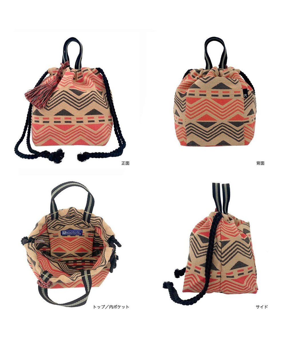 ROOTOTE 1241【巾着タイプ】LT.デリ.エスニックパターン-A 