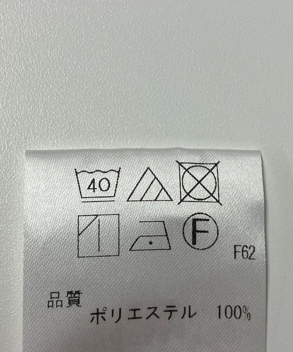 ONWARD Reuse Park 【UNFILO】スカート春夏 