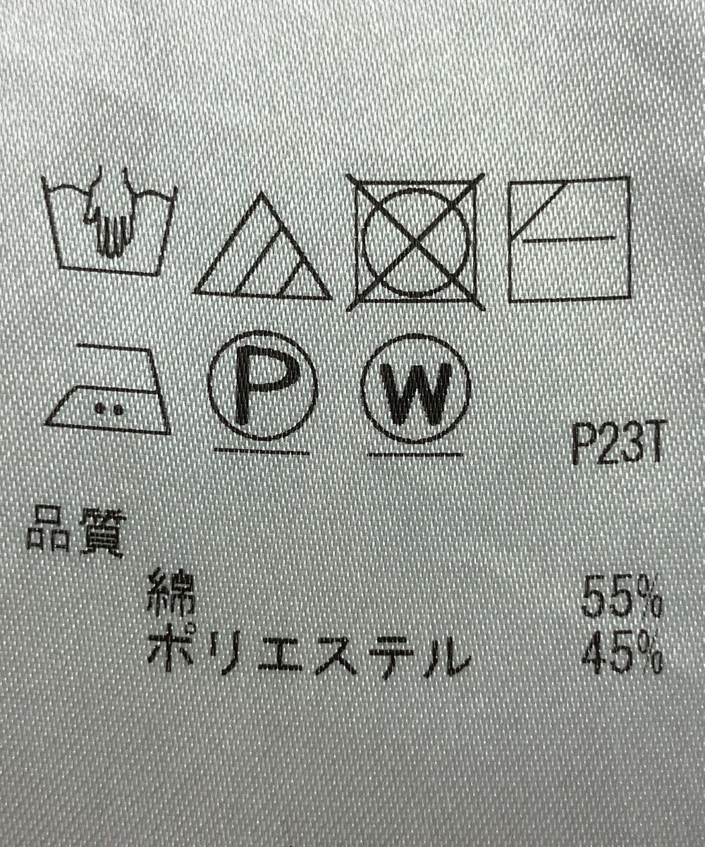 ONWARD Reuse Park 【自由区】ニット秋冬 