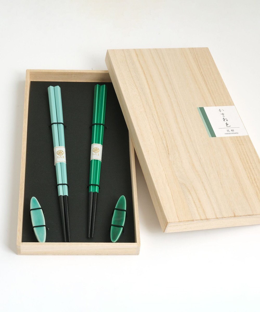 たち吉 【たち吉】かさね色箸・箸置セット花柳〈箸2膳・箸置2個〉 