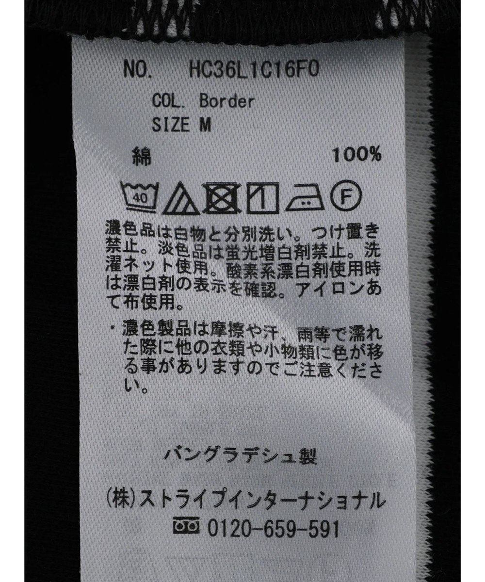 AMERICAN HOLIC キレイＣｏｔｔｏｎフレンチスリーブカットプルオーバー 