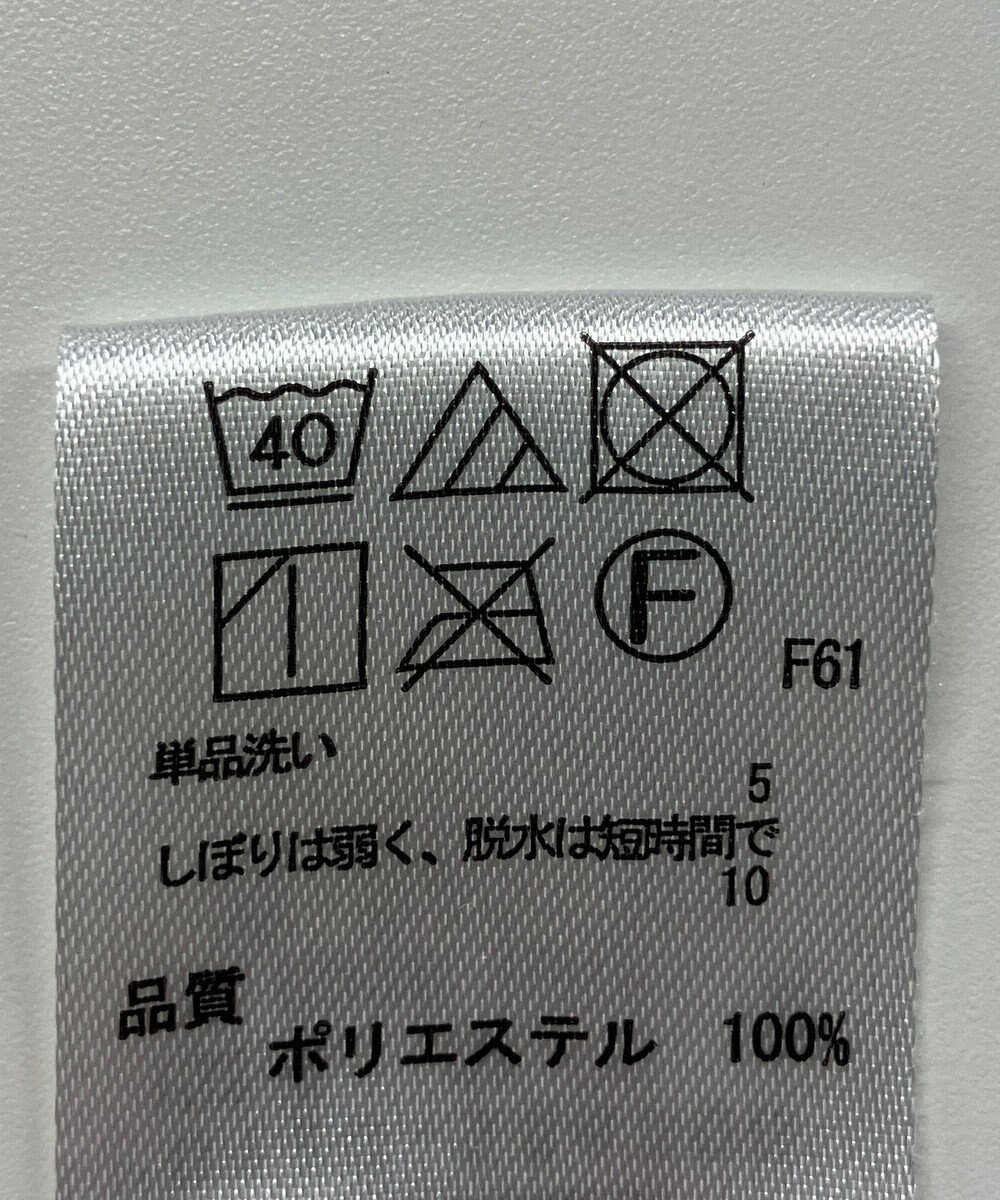 ONWARD Reuse Park 【any FAM】スカート秋冬 